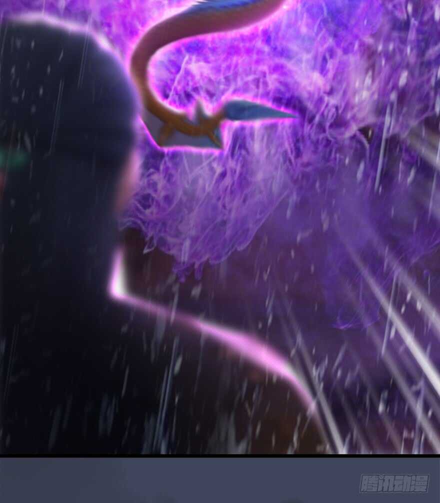 048毛线VS海玄兽-堕玄师-漫道文化（第18张）