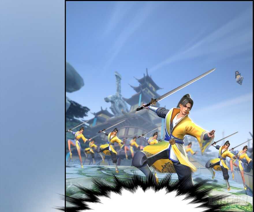 003.余老二之死-堕玄师-漫道文化（第22张）