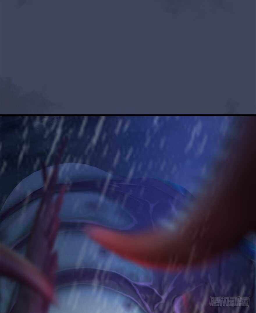 048毛线VS海玄兽-堕玄师-漫道文化（第23张）