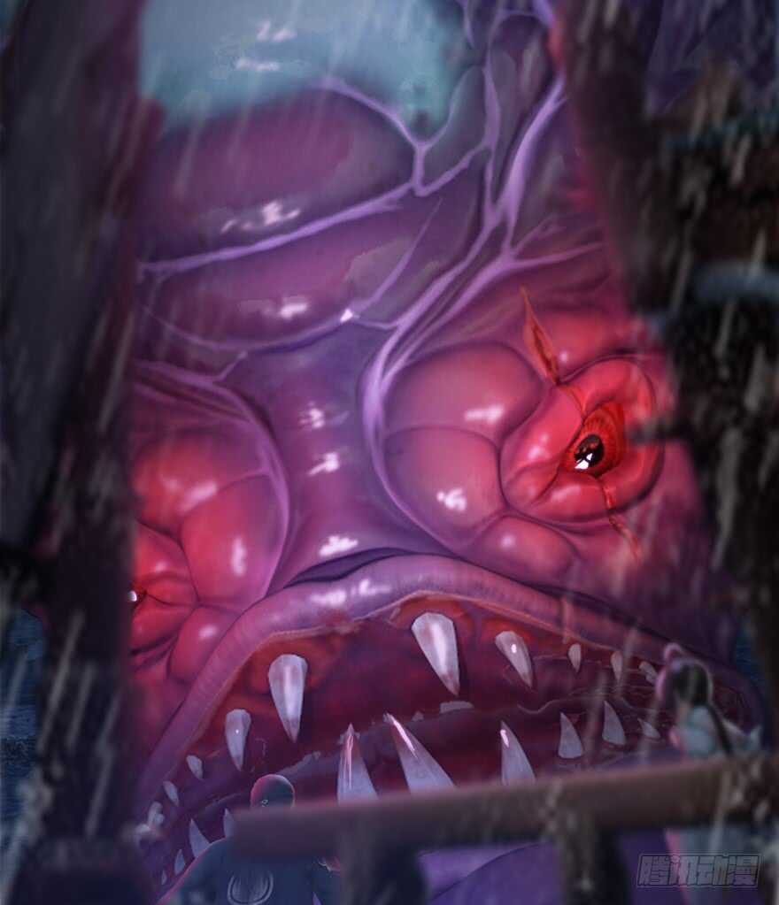 048毛线VS海玄兽-堕玄师-漫道文化（第24张）