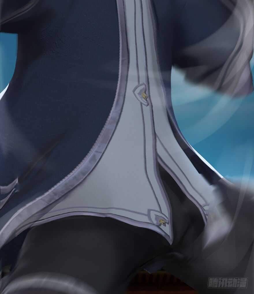 027.养脉-堕玄师-漫道文化（第14张）