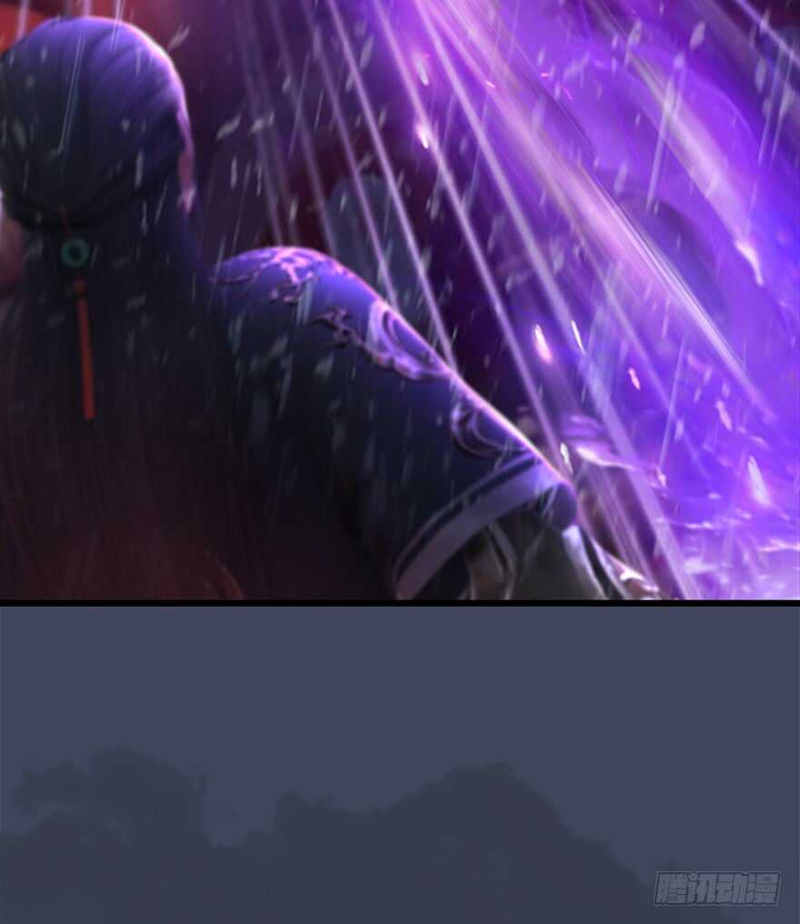 048毛线VS海玄兽-堕玄师-漫道文化（第30张）