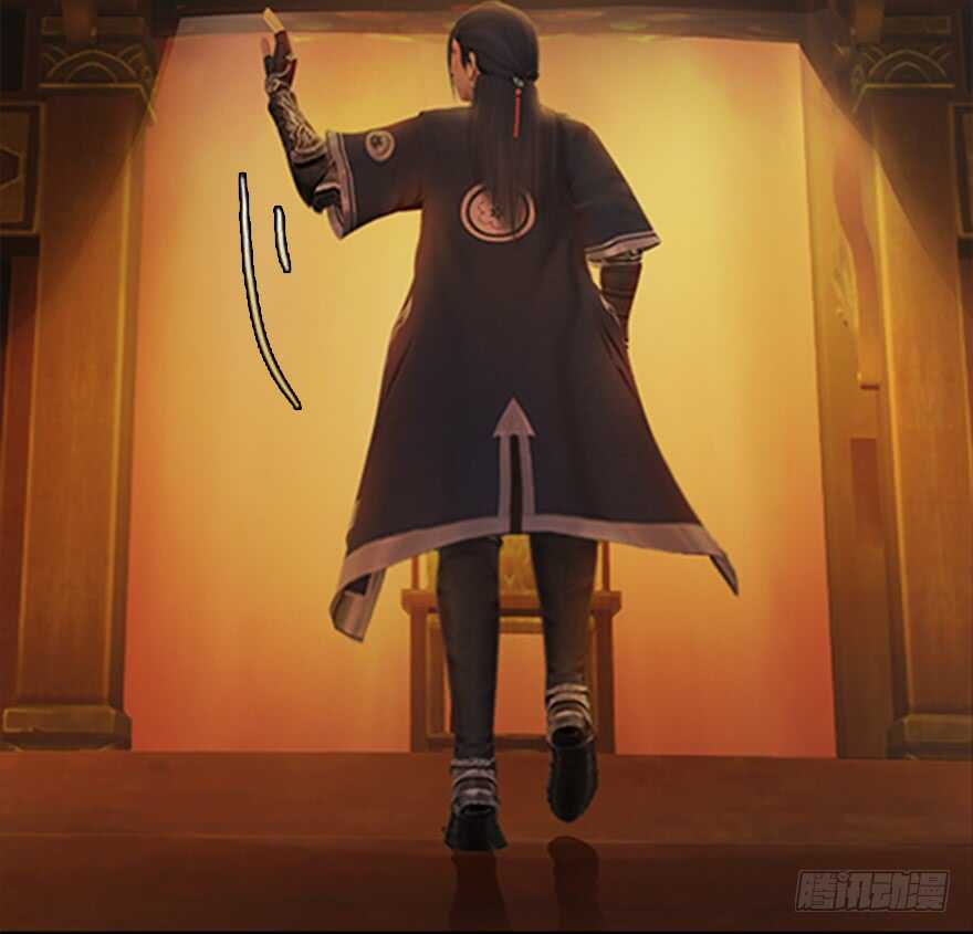 024.云宗来人-堕玄师-漫道文化（第27张）