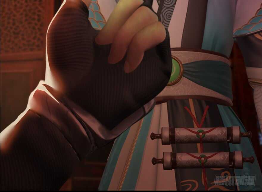 012.杀人也有奖励点-堕玄师-漫道文化（第14张）