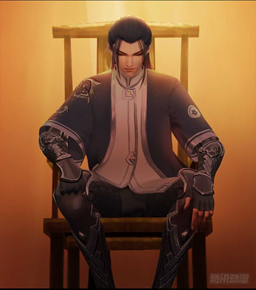 024.云宗来人-堕玄师-漫道文化（第29张）