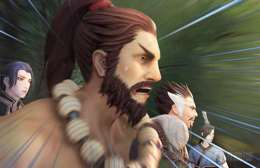 092岁寒三友-堕玄师-漫道文化（第26张）