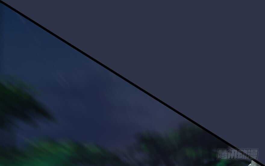 016.兑换玄器-堕玄师-漫道文化（第15张）