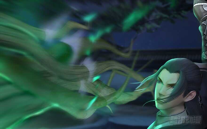 016.兑换玄器-堕玄师-漫道文化（第16张）