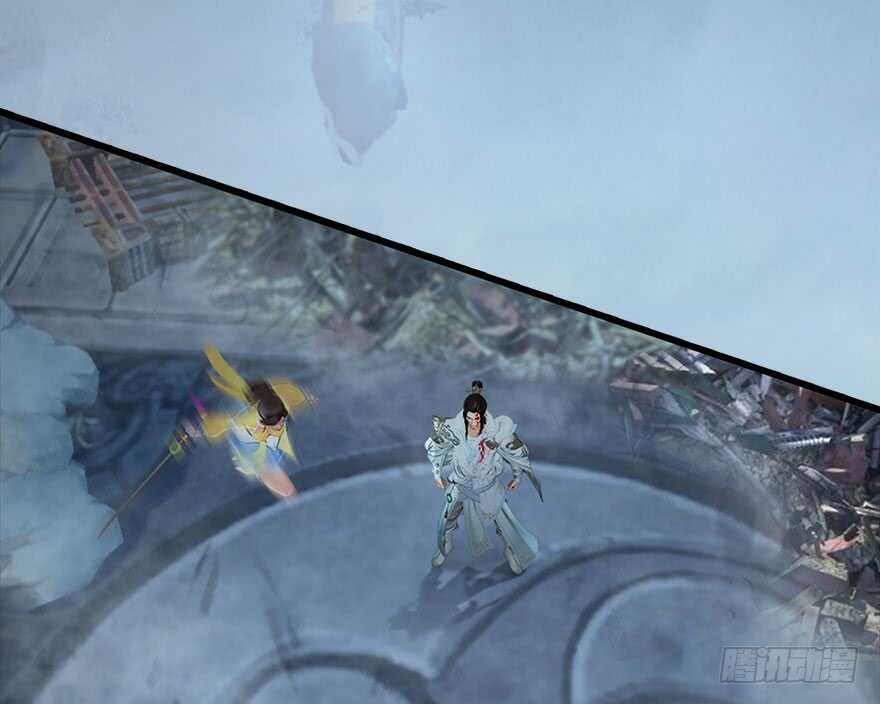 111白堇的心魔-堕玄师-漫道文化（第20张）