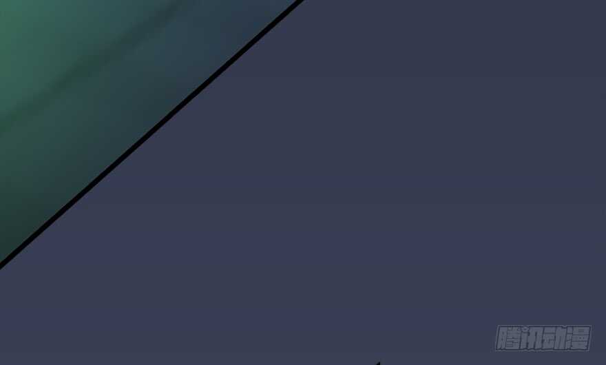 016.兑换玄器-堕玄师-漫道文化（第18张）