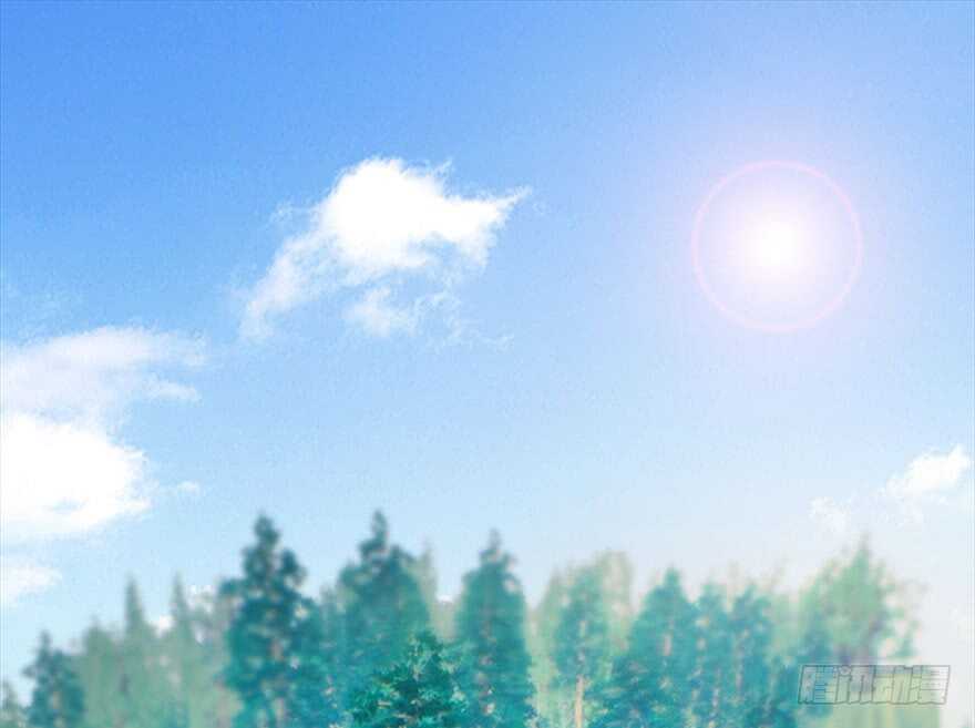 095采花贼-堕玄师-漫道文化（第4张）