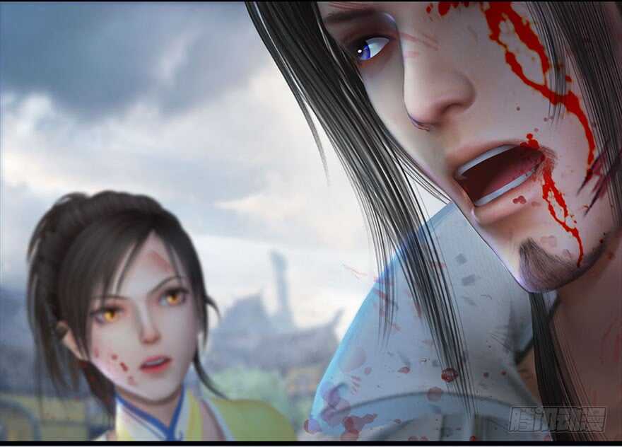 111白堇的心魔-堕玄师-漫道文化（第23张）