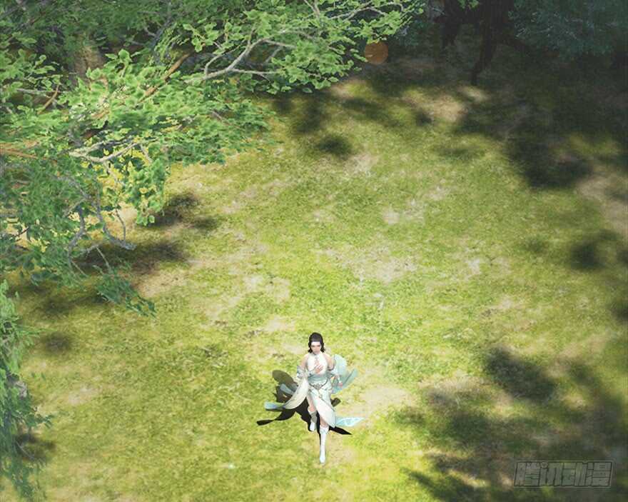 095采花贼-堕玄师-漫道文化（第14张）