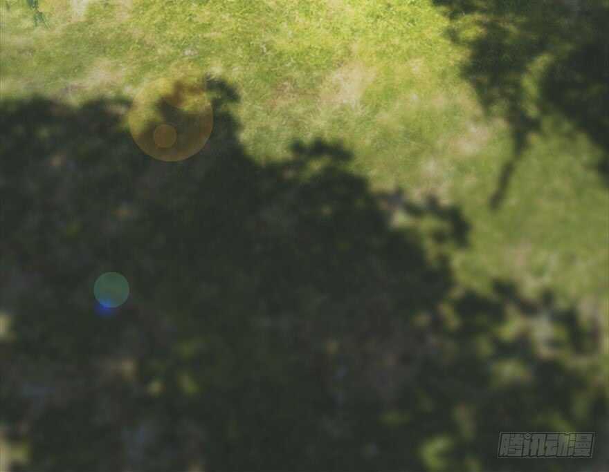 095采花贼-堕玄师-漫道文化（第15张）