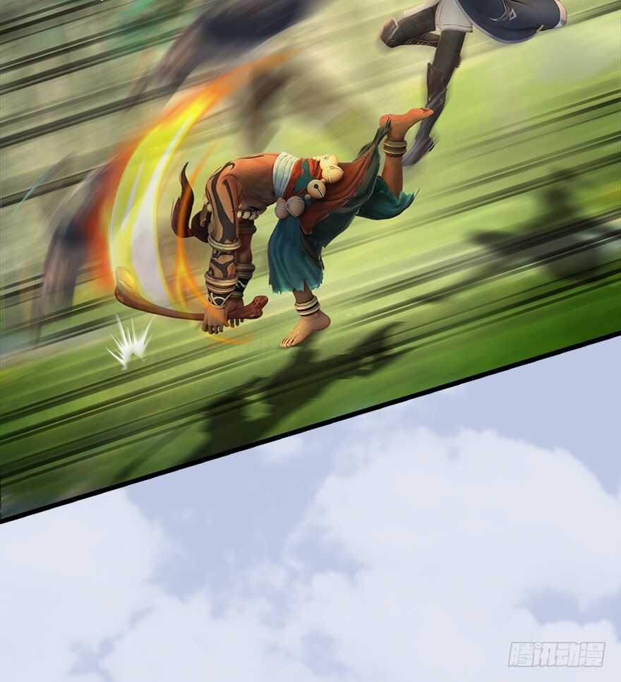 038绝招-堕玄师-漫道文化（第16张）