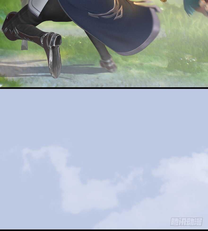 038绝招-堕玄师-漫道文化（第25张）