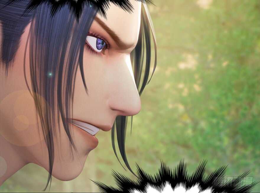 038绝招-堕玄师-漫道文化（第28张）