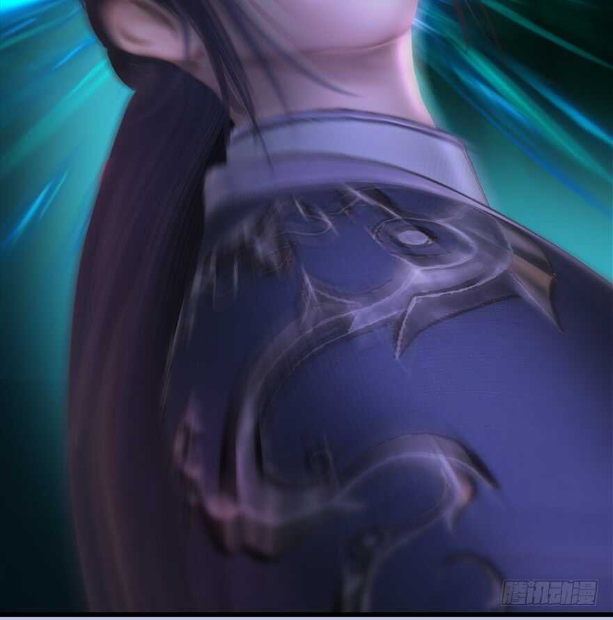 038绝招-堕玄师-漫道文化（第34张）