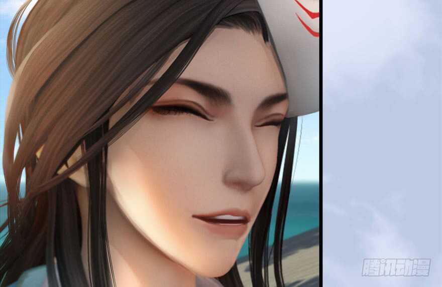 090猎杀玄兽-堕玄师-漫道文化（第14张）