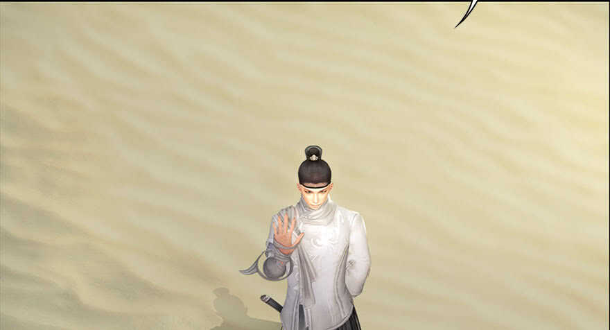 090猎杀玄兽-堕玄师-漫道文化（第26张）