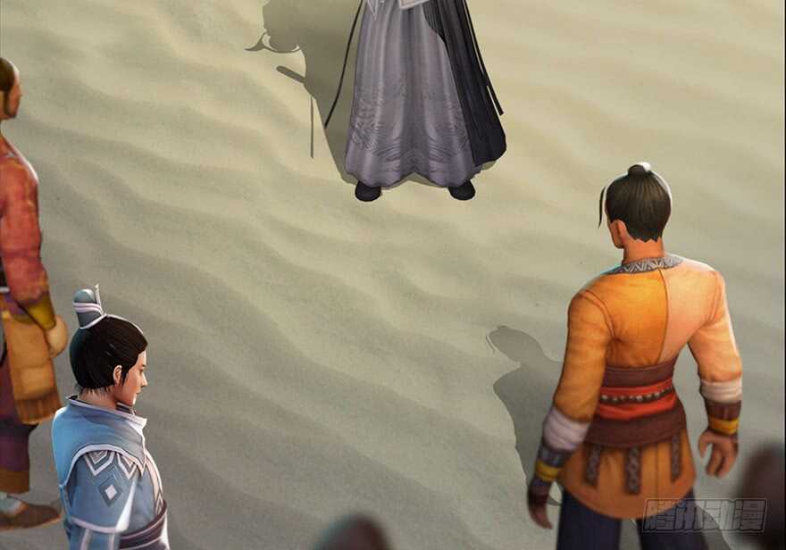 090猎杀玄兽-堕玄师-漫道文化（第27张）