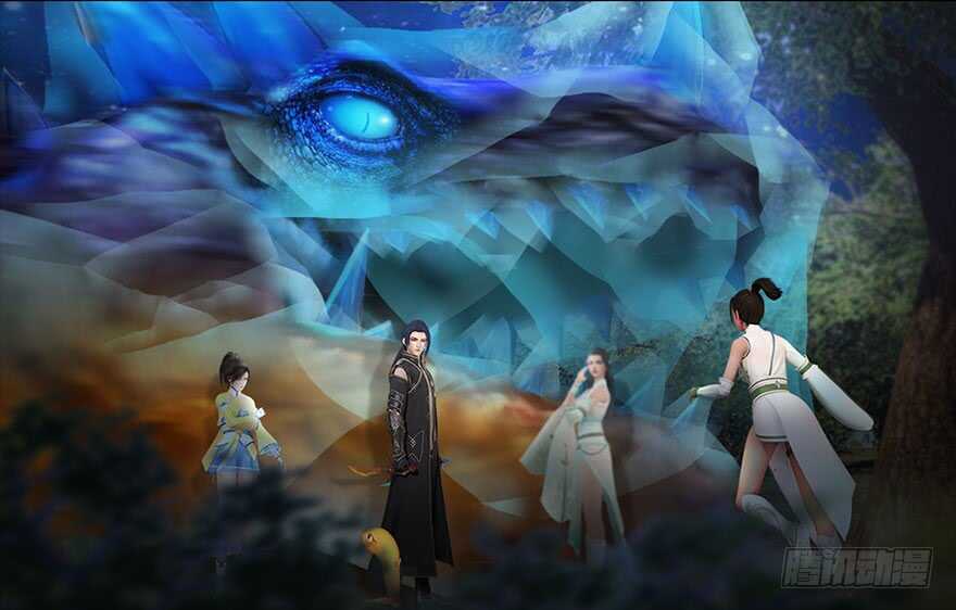 117百灵岛归来-堕玄师-漫道文化（第15张）