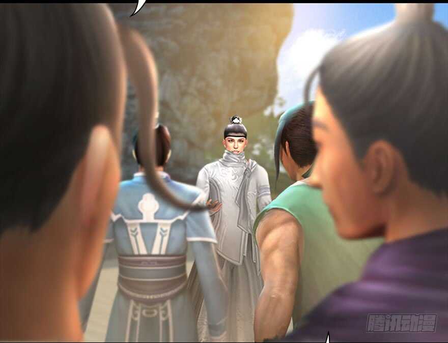 090猎杀玄兽-堕玄师-漫道文化（第36张）