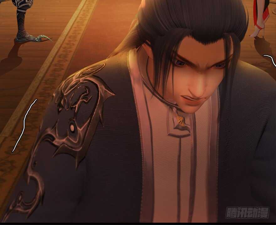 025.新任务：杀了他！-堕玄师-漫道文化（第20张）