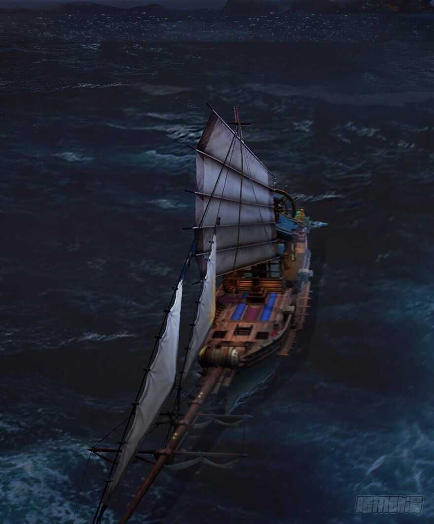 042非浅醉酒-堕玄师-漫道文化（第20张）