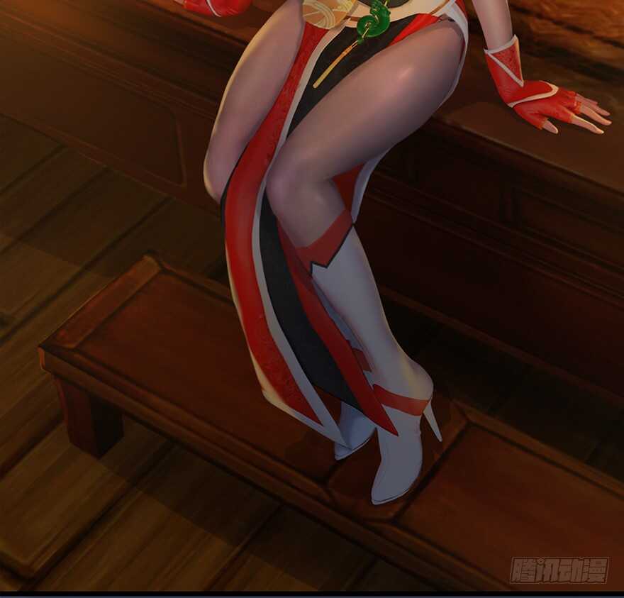 028.常浩夜袭沈燃-堕玄师-漫道文化（第7张）