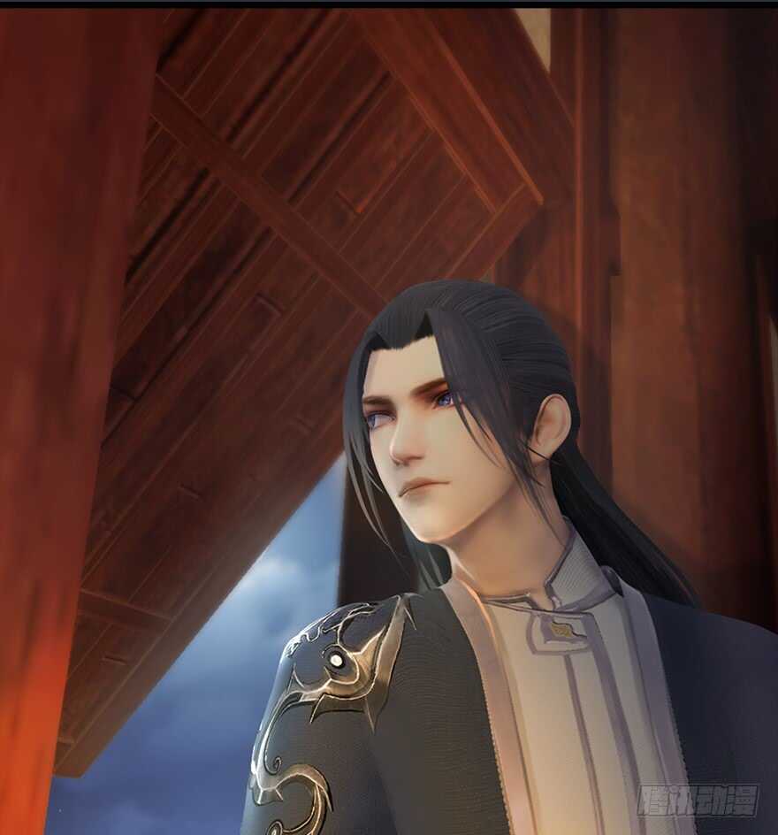 042非浅醉酒-堕玄师-漫道文化（第22张）