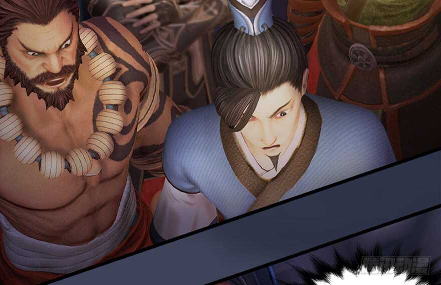 121拍卖行爆炸-堕玄师-漫道文化（第12张）