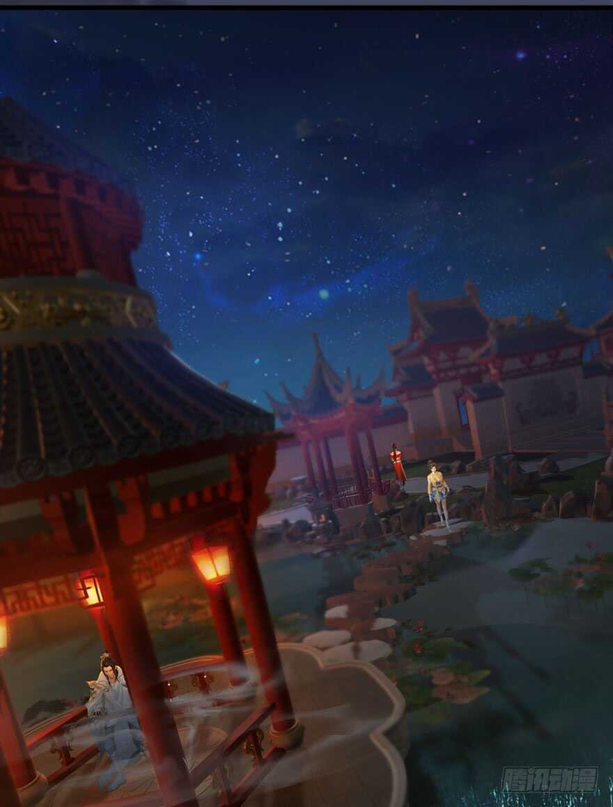 068追杀-堕玄师-漫道文化（第31张）