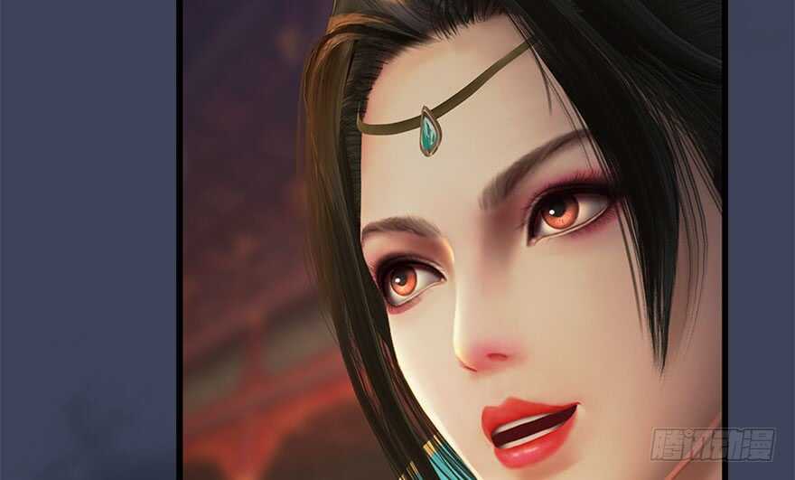 121拍卖行爆炸-堕玄师-漫道文化（第15张）