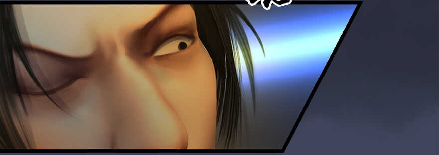 025.新任务：杀了他！-堕玄师-漫道文化（第29张）