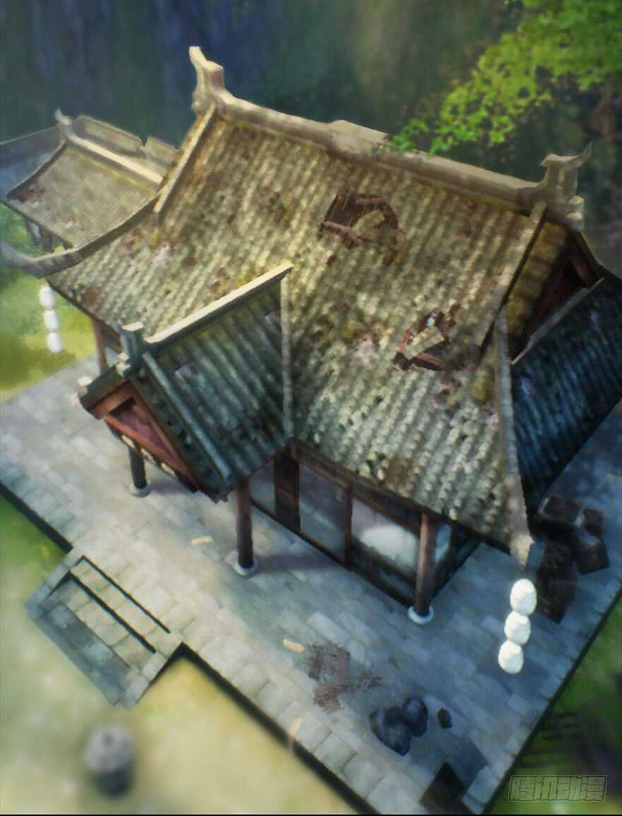 077失忆？-堕玄师-漫道文化（第26张）