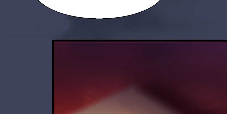 121拍卖行爆炸-堕玄师-漫道文化（第20张）