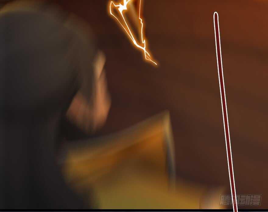 025.新任务：杀了他！-堕玄师-漫道文化（第33张）