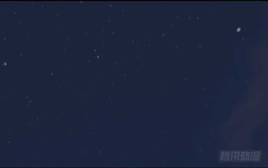 017.跪下，唱征服！-堕玄师-漫道文化（第8张）