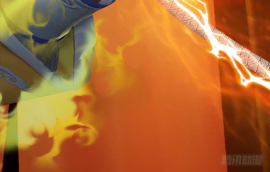 025.新任务：杀了他！-堕玄师-漫道文化（第36张）