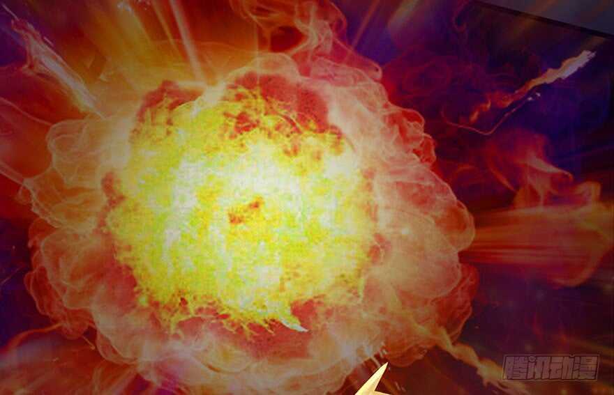 121拍卖行爆炸-堕玄师-漫道文化（第24张）