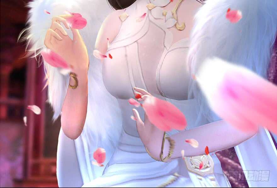 105心魔幻境（二）-堕玄师-漫道文化（第34张）