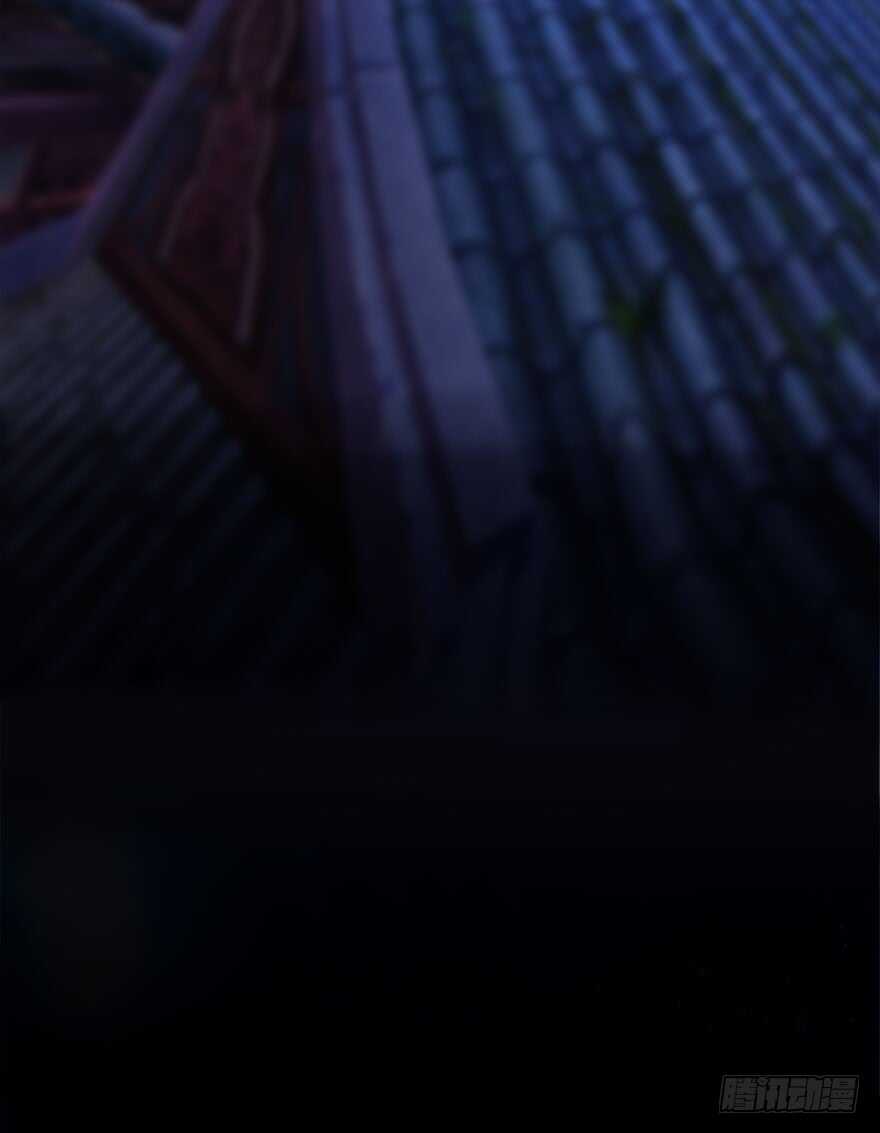 073醒来-堕玄师-漫道文化（第18张）