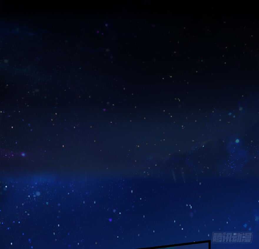 073醒来-堕玄师-漫道文化（第19张）