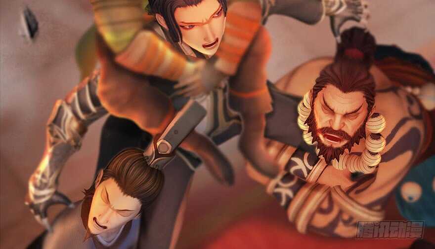 121拍卖行爆炸-堕玄师-漫道文化（第33张）