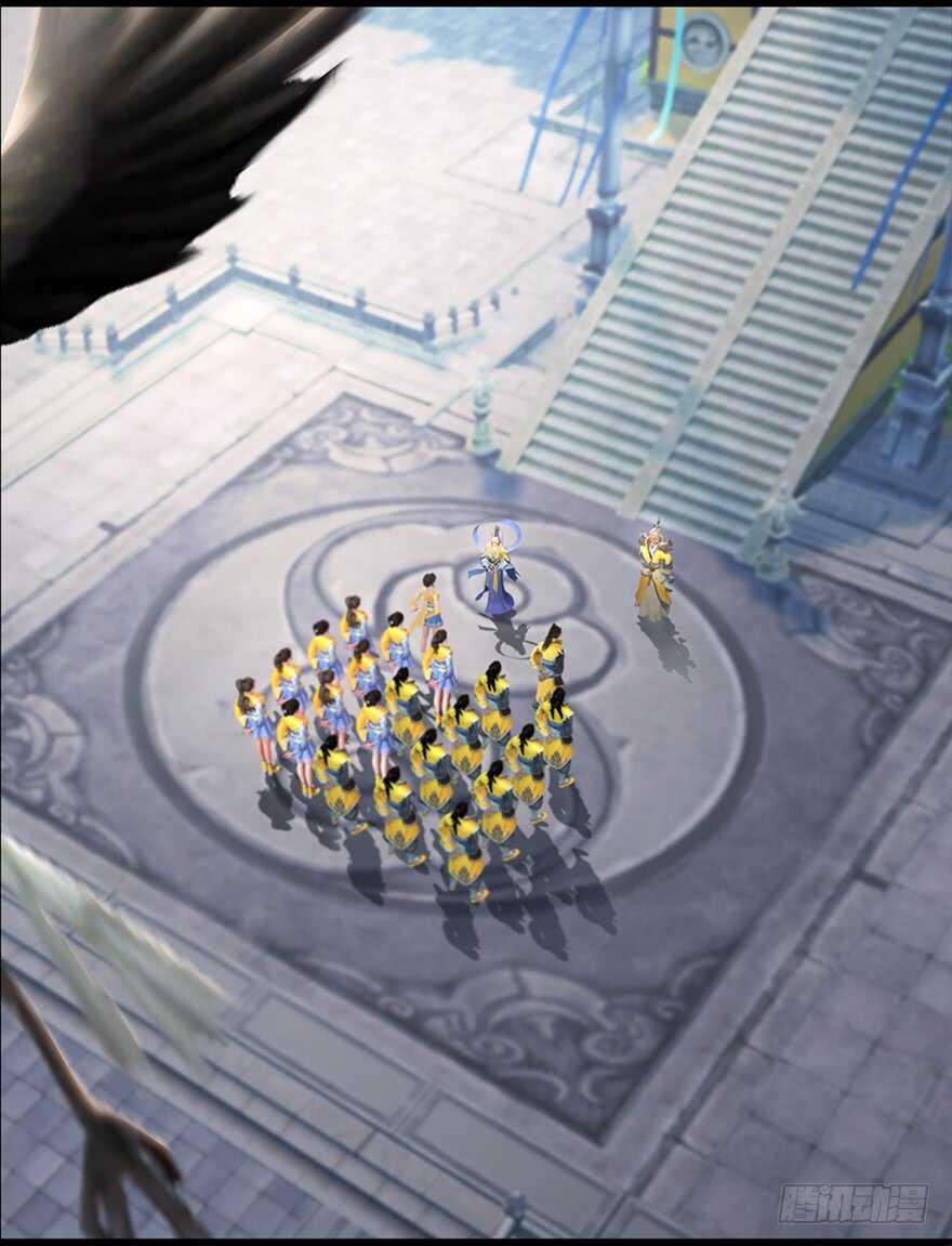 054云宗权谋-堕玄师-漫道文化（第7张）