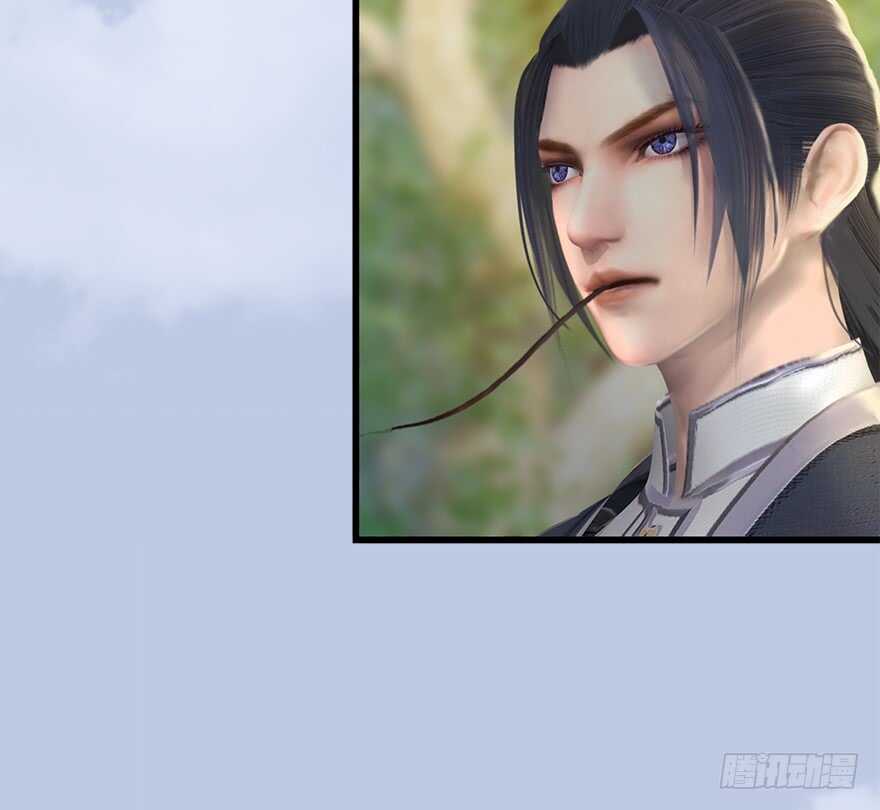036苍云三圣-堕玄师-漫道文化（第20张）