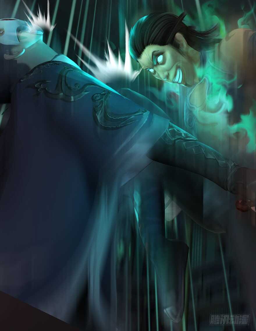 066楚越VS马侯兹（下）-堕玄师-漫道文化（第6张）