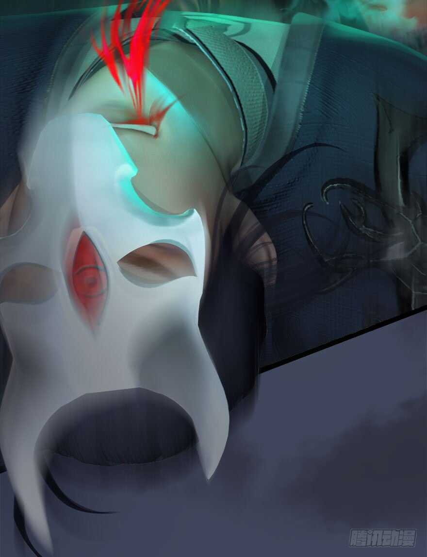 066楚越VS马侯兹（下）-堕玄师-漫道文化（第8张）