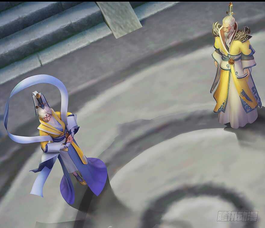 054云宗权谋-堕玄师-漫道文化（第36张）